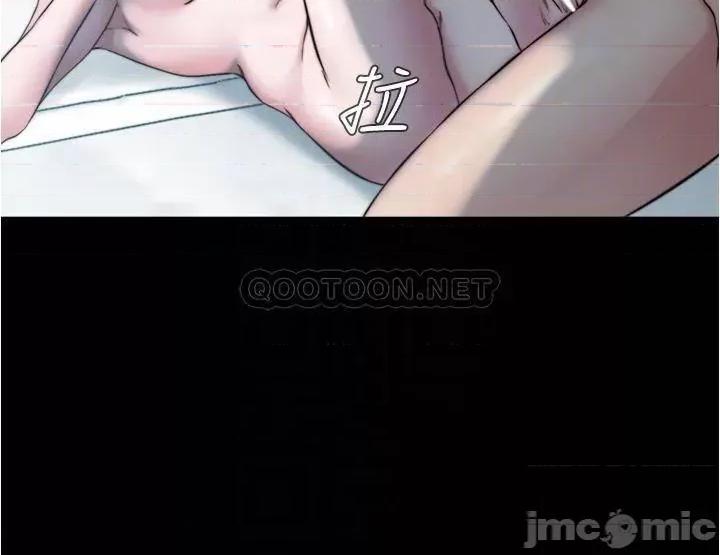小裤裤笔记 小裤裤笔记 56 第10页