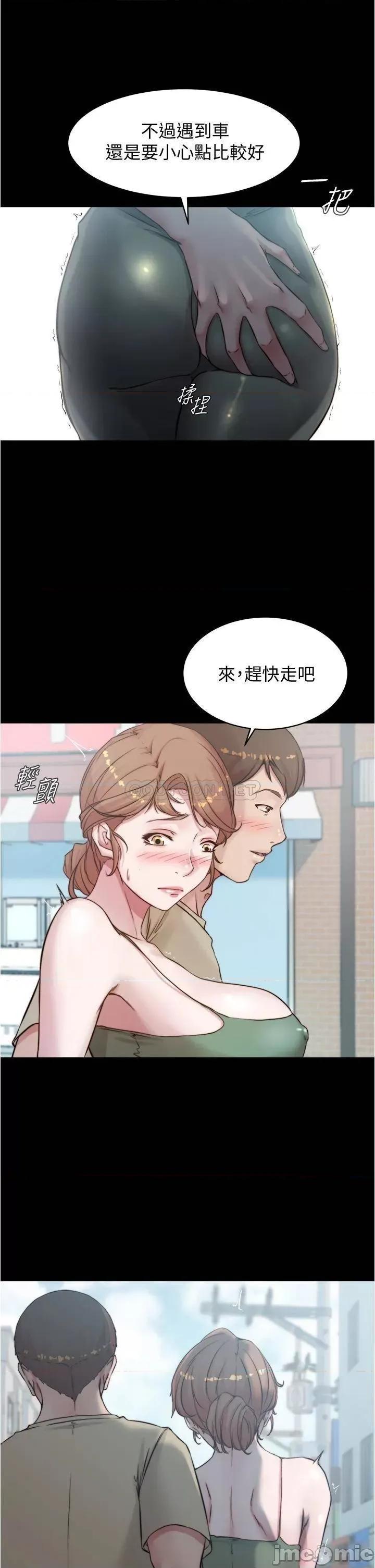 小裤裤笔记 小裤裤笔记_第57话_-_在捷运上有感觉的恩美 第19页