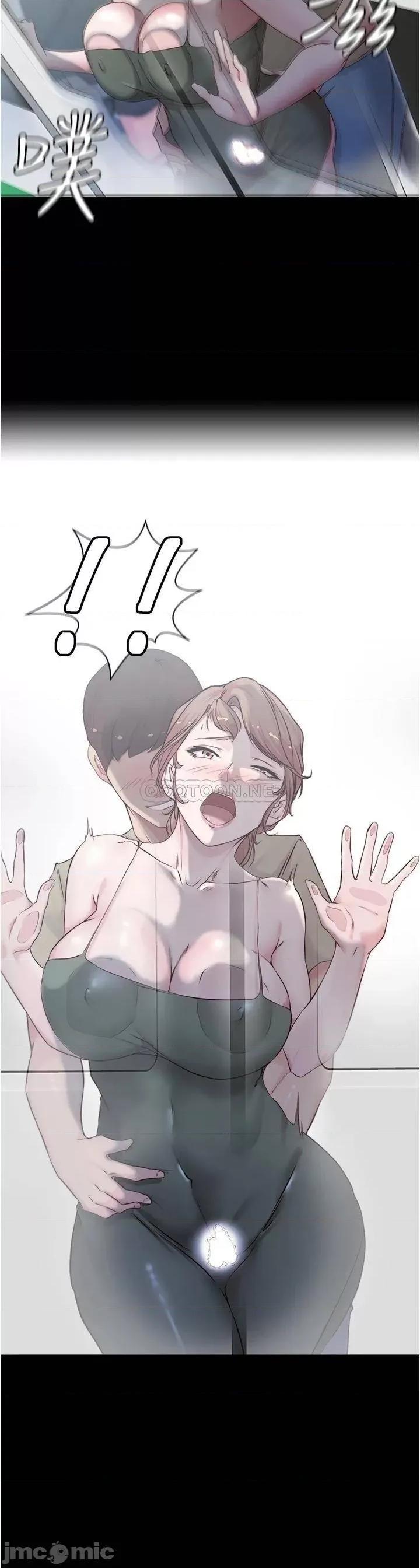 小裤裤笔记 小裤裤笔记_第57话_-_在捷运上有感觉的恩美 第32页