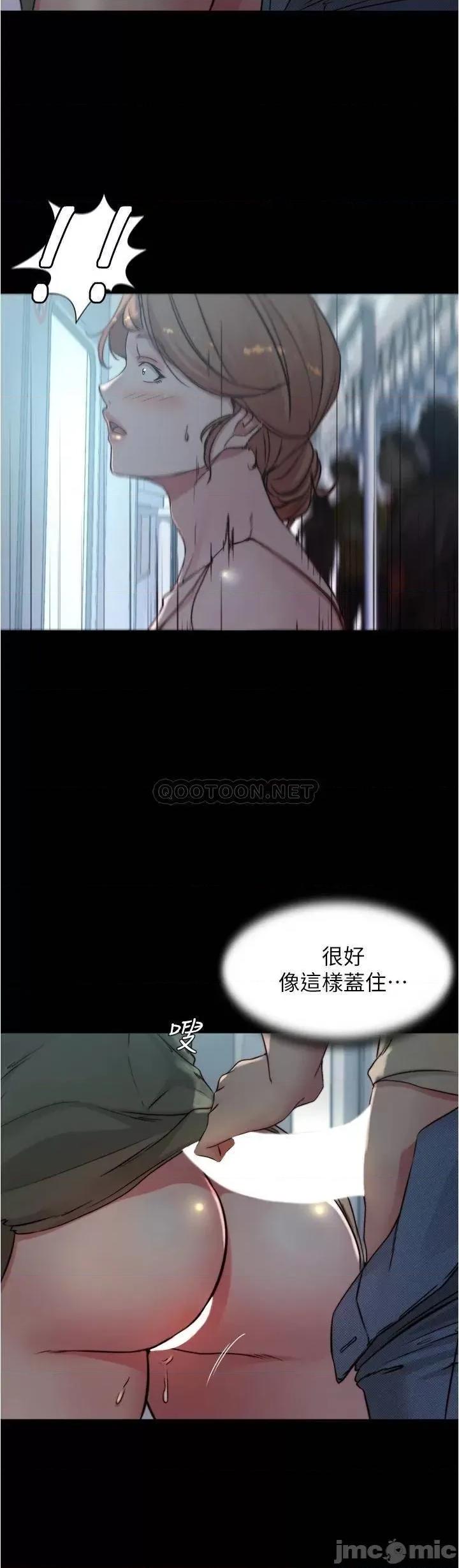 小裤裤笔记 小裤裤笔记 第58话 - 嘘…阿姨，别发出声音 第24页