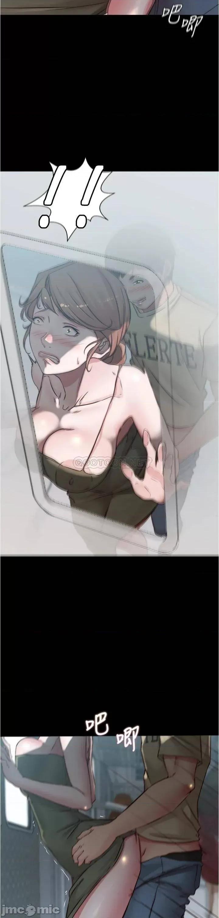 小裤裤笔记 小裤裤笔记 第59话 - 捷运车厢裡公然打炮 第2页