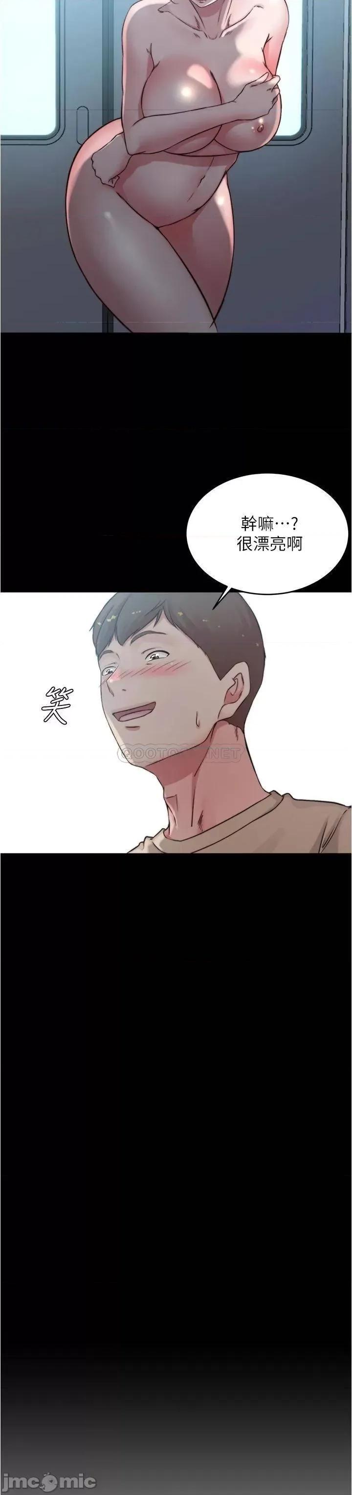 小裤裤笔记 小裤裤笔记 第60话 - 用火车便当式高潮的恩美 第3页