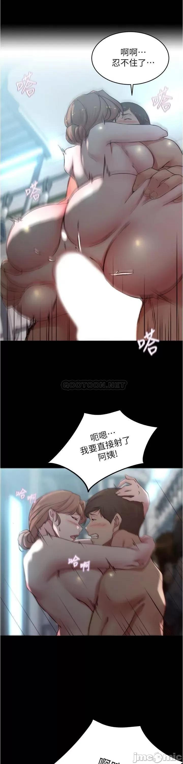 小裤裤笔记 小裤裤笔记 第60话 - 用火车便当式高潮的恩美 第19页
