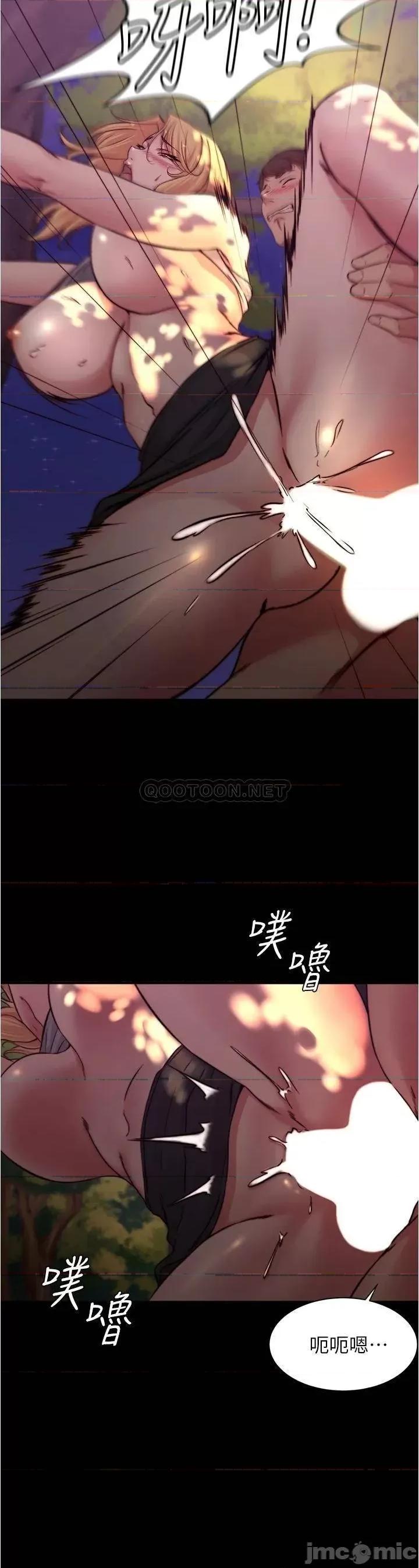 小裤裤笔记 小裤裤笔记 第64话 - 穿着婚纱露出内裤的汉娜 第12页