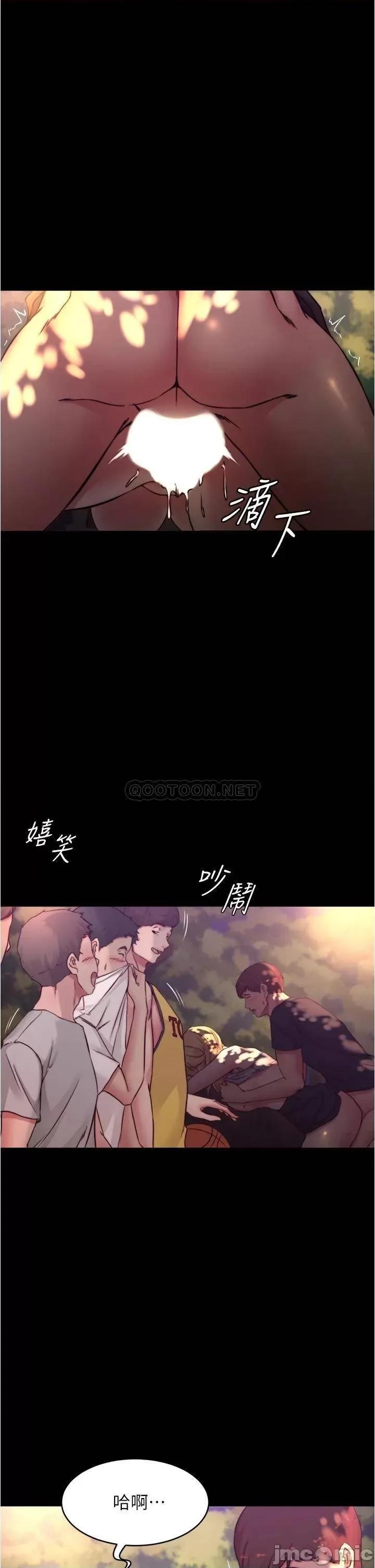 小裤裤笔记 小裤裤笔记 第64话 - 穿着婚纱露出内裤的汉娜 第14页