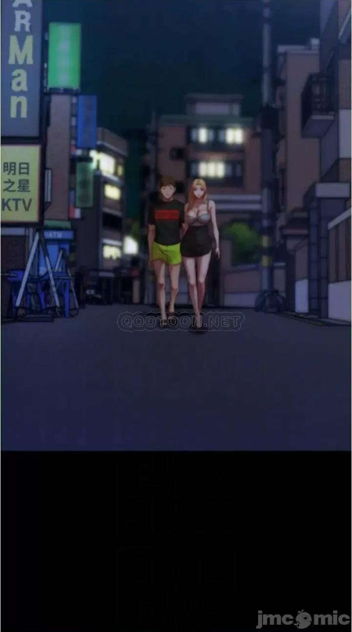 小裤裤笔记 小裤裤笔记 第64话 - 穿着婚纱露出内裤的汉娜 第17页