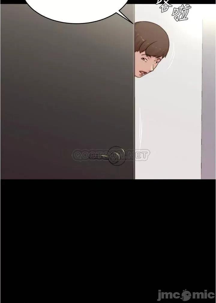 小裤裤笔记 小裤裤笔记 第64话 - 穿着婚纱露出内裤的汉娜 第32页
