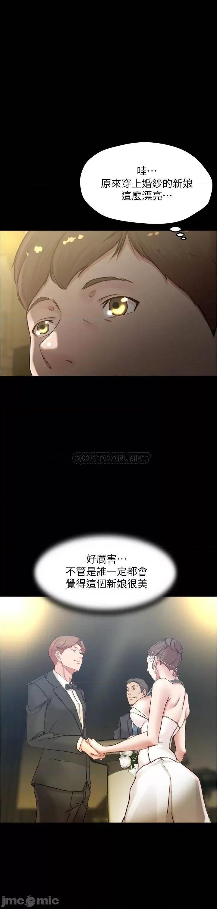 小裤裤笔记 小裤裤笔记_第67话_-_要上谁好呢 第1页