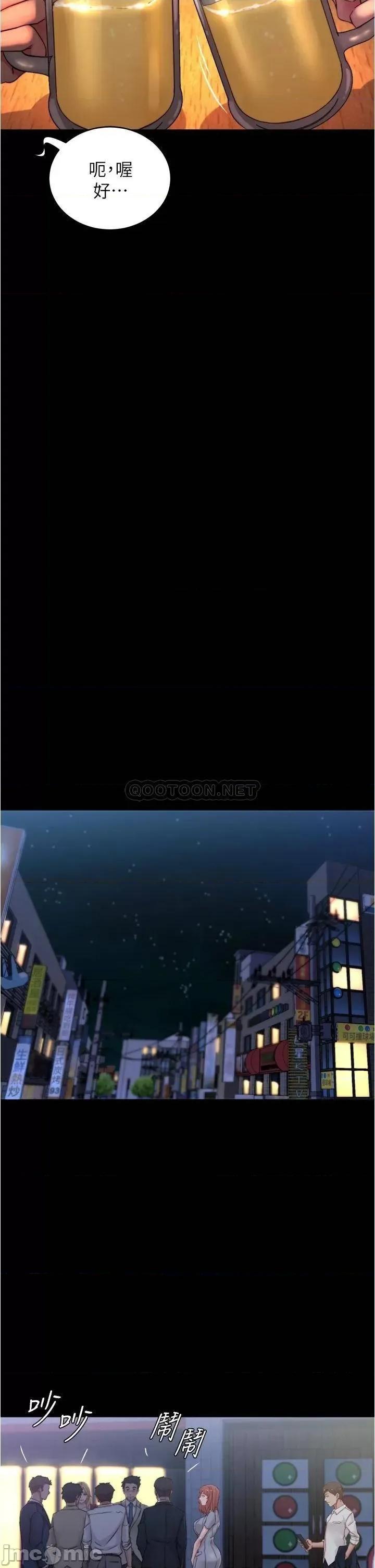 小裤裤笔记 小裤裤笔记_第67话_-_要上谁好呢 第19页