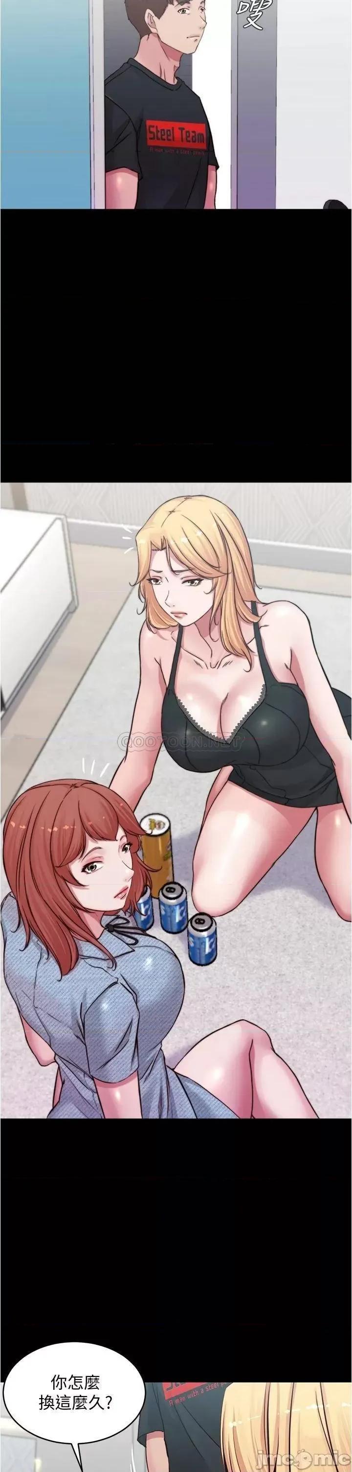 小裤裤笔记 小裤裤笔记_第67话_-_要上谁好呢 第34页