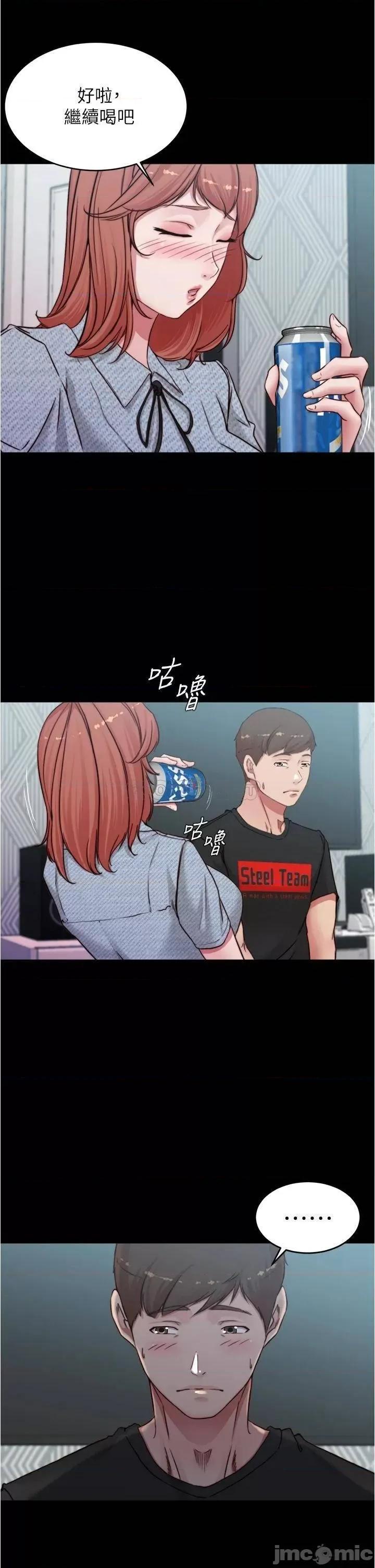 小裤裤笔记 小裤裤笔记_68_-_在睡着的同学旁打炮 第11页