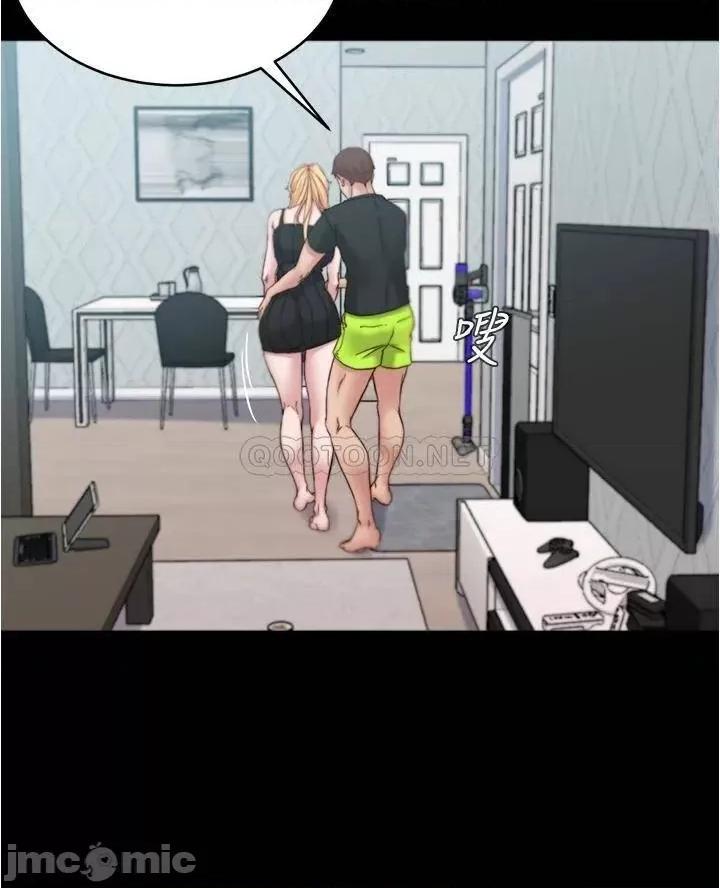 小裤裤笔记 小裤裤笔记_68_-_在睡着的同学旁打炮 第25页