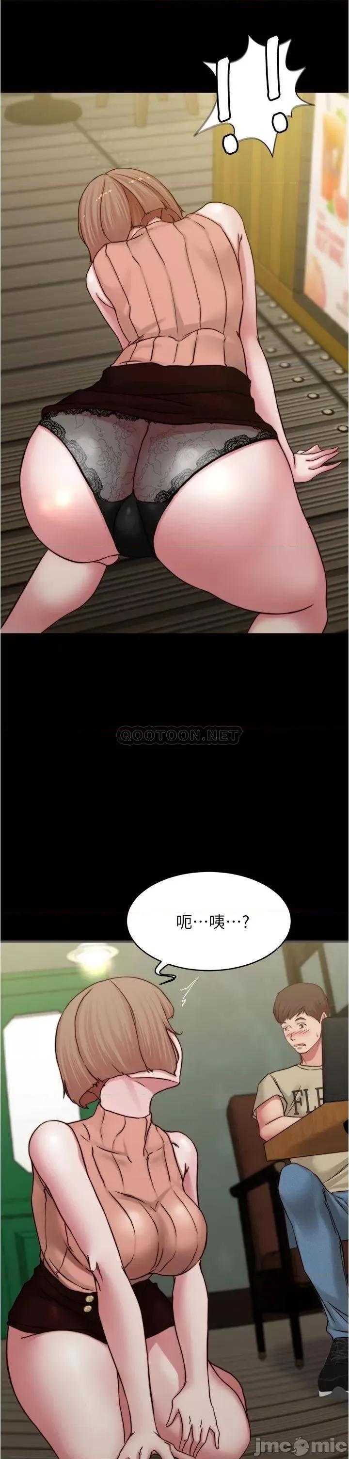 小裤裤笔记 小裤裤笔记_第72话_-_重逢有过一炮之缘的她 第33页