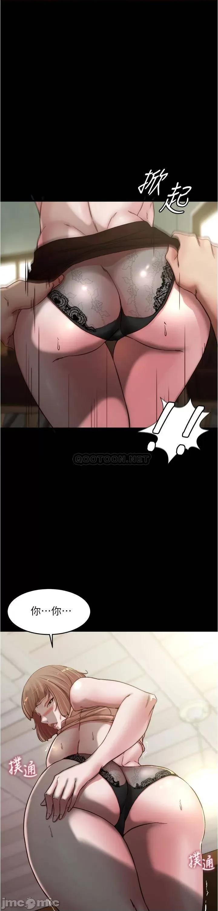 小裤裤笔记 小裤裤笔记_第74话_-_在热闹的咖啡厅高潮 第1页
