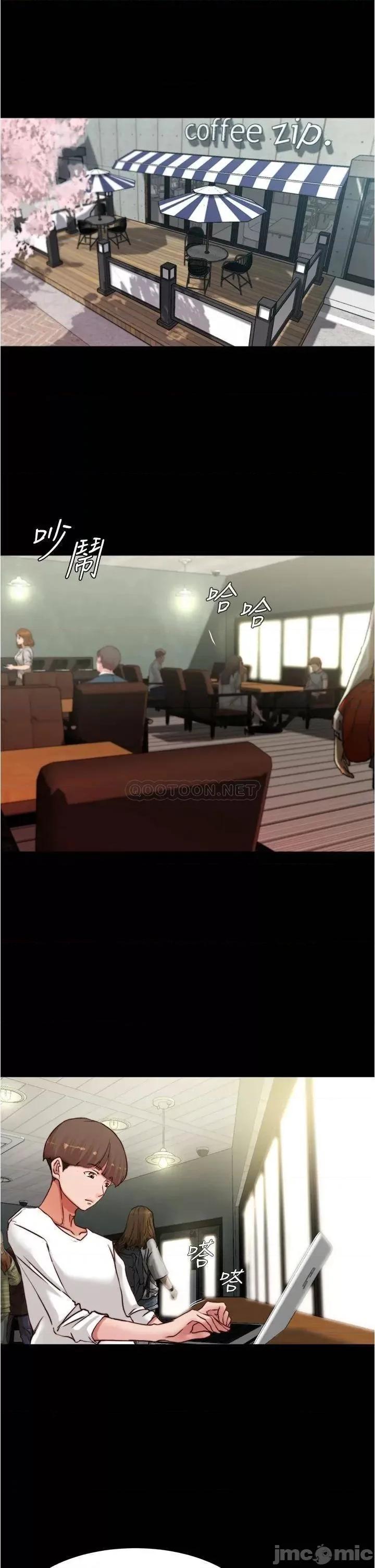 小裤裤笔记 小裤裤笔记_第74话_-_在热闹的咖啡厅高潮 第7页
