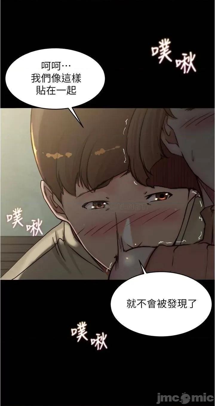 小裤裤笔记 小裤裤笔记_第74话_-_在热闹的咖啡厅高潮 第11页