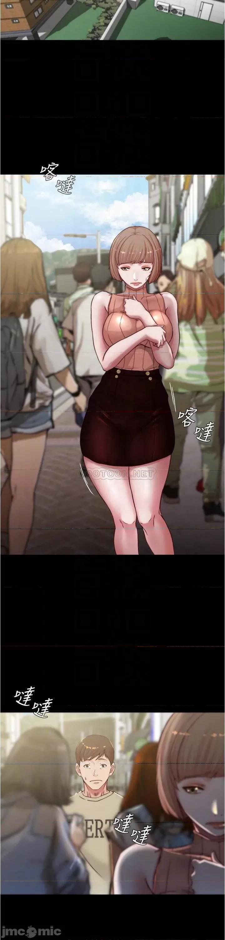 小裤裤笔记 小裤裤笔记_第75话_-_去妳家单独谈谈吧 第14页