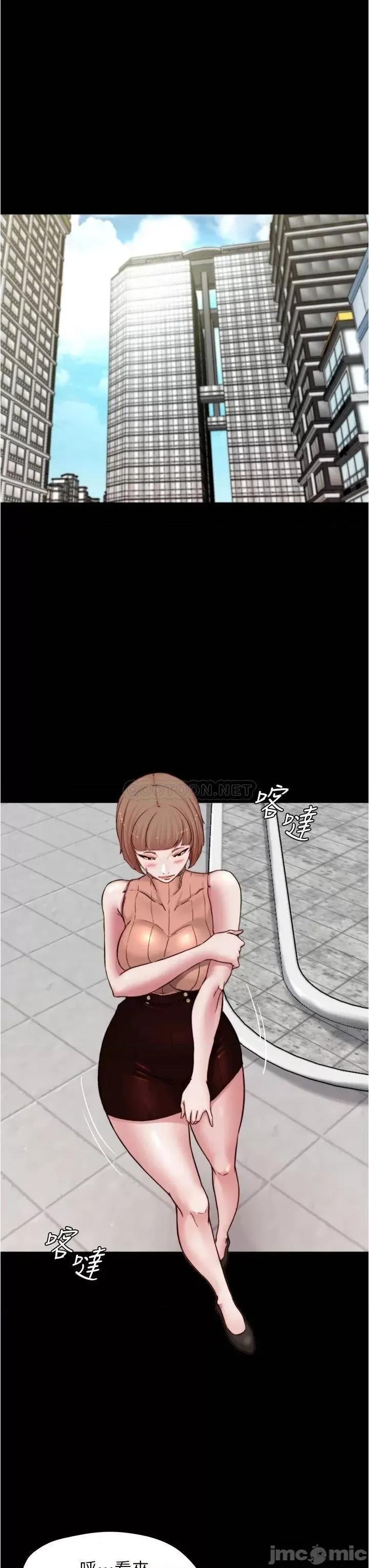 小裤裤笔记 小裤裤笔记_第75话_-_去妳家单独谈谈吧 第23页