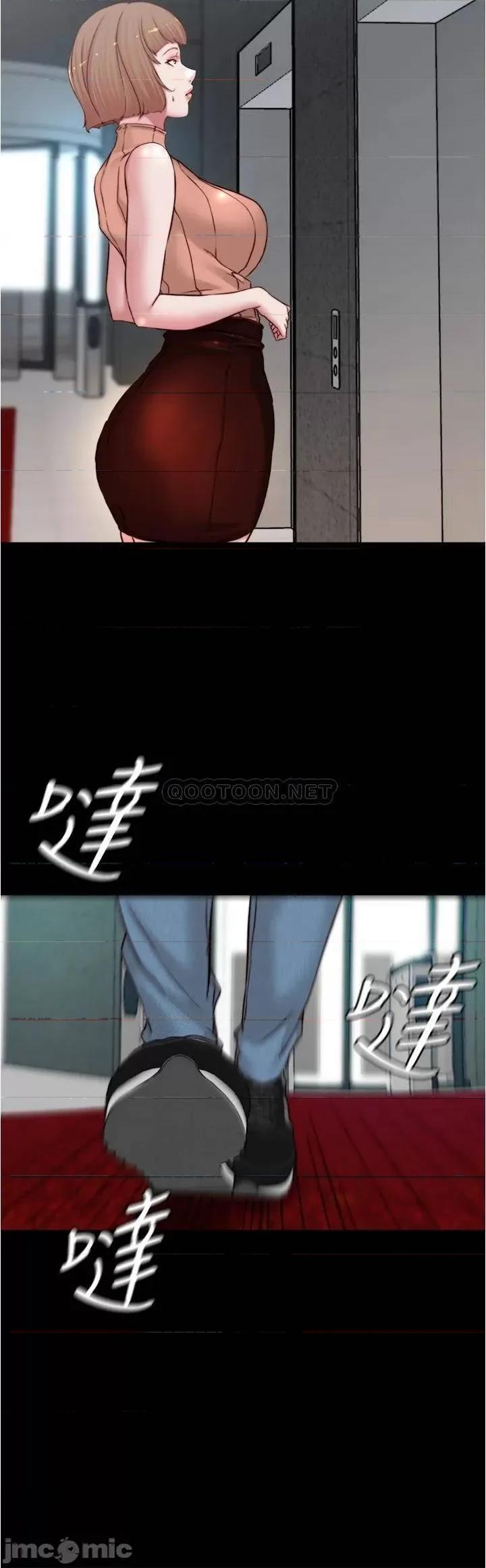 小裤裤笔记 小裤裤笔记_第75话_-_去妳家单独谈谈吧 第25页