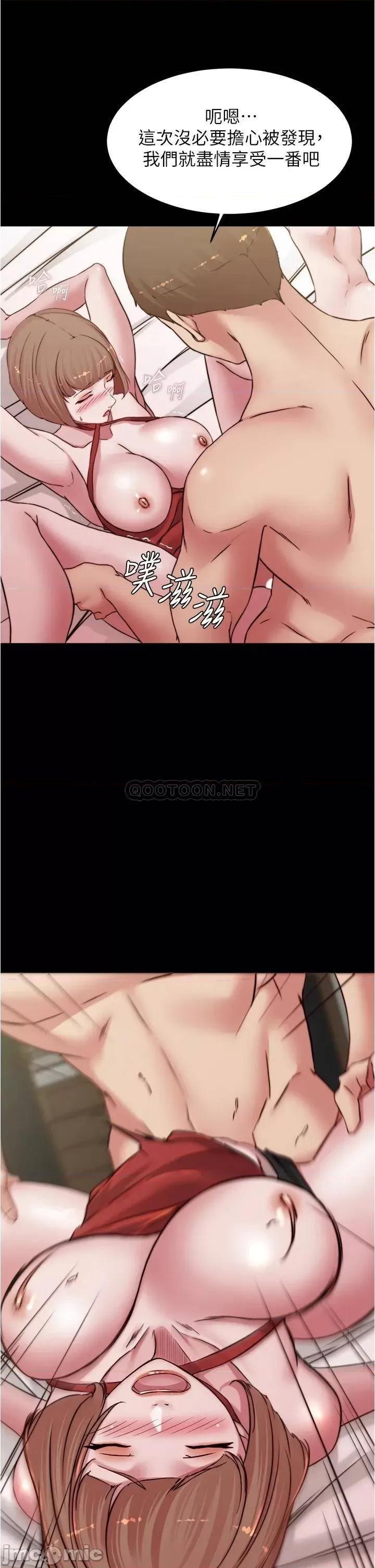 小裤裤笔记 小裤裤笔记_第76话_-_无所不能的内裤笔记 第34页