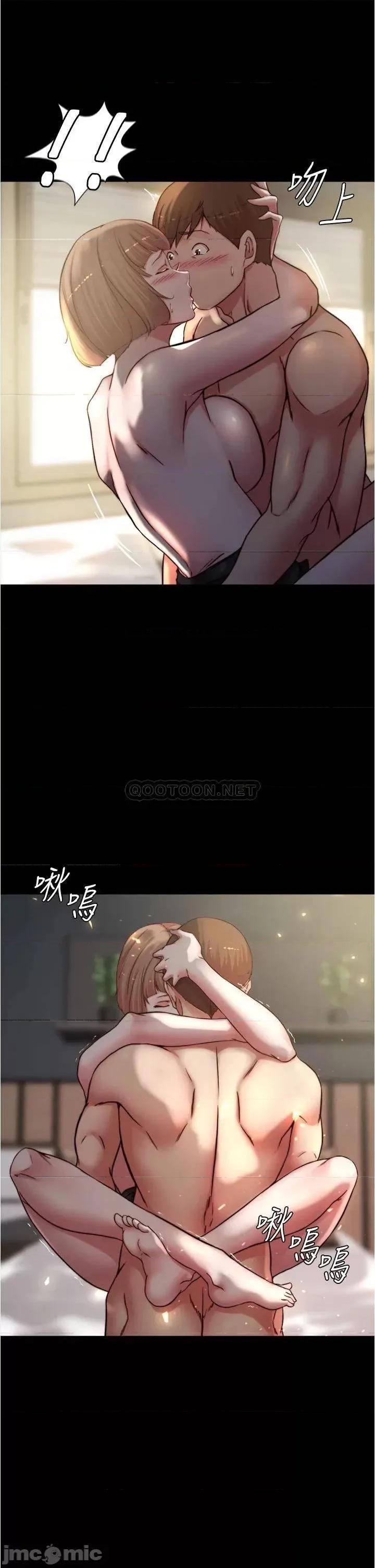 小裤裤笔记 小裤裤笔记_第77话_-_满满射进来给我 第20页