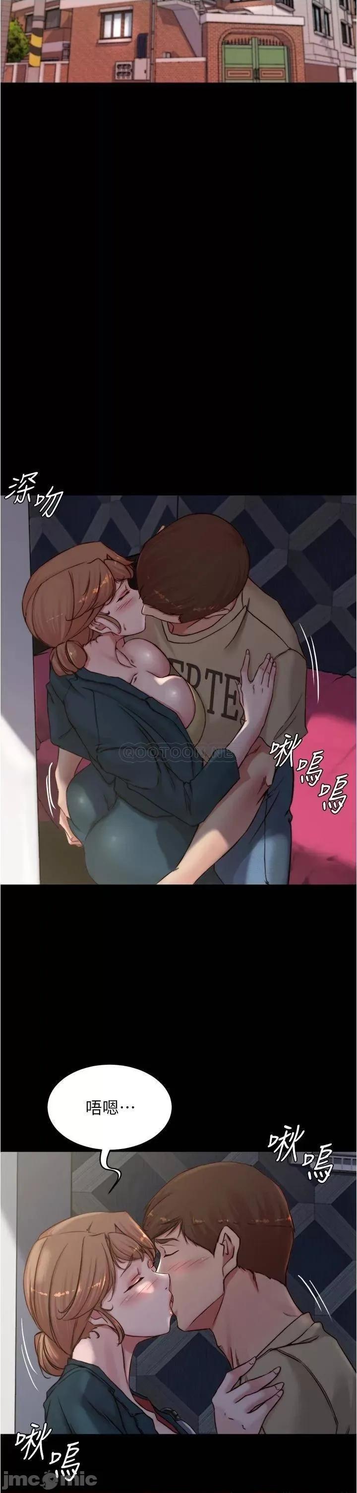 小裤裤笔记 小裤裤笔记_第78话_-_被攻略成功的恩美阿姨 第29页