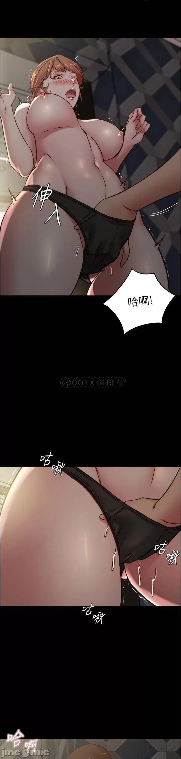 小裤裤笔记 小裤裤笔记_第79话_-_还没开始就湿了 第19页