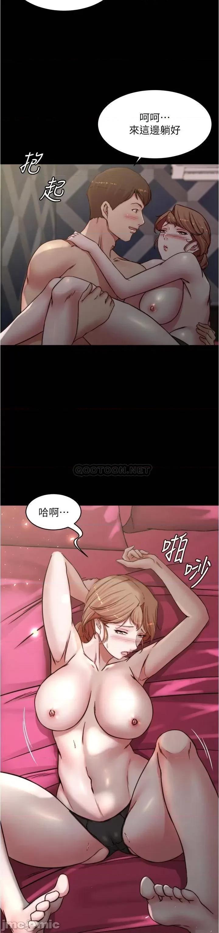 小裤裤笔记 小裤裤笔记_第79话_-_还没开始就湿了 第23页