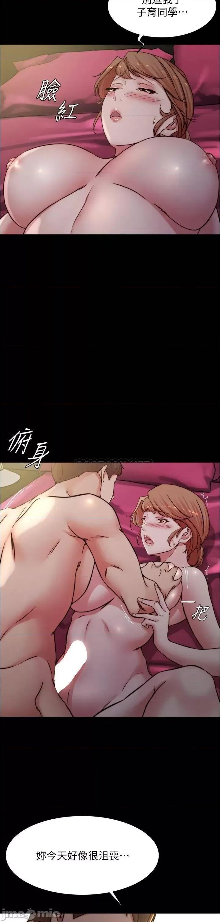 小裤裤笔记 小裤裤笔记_第79话_-_还没开始就湿了 第27页