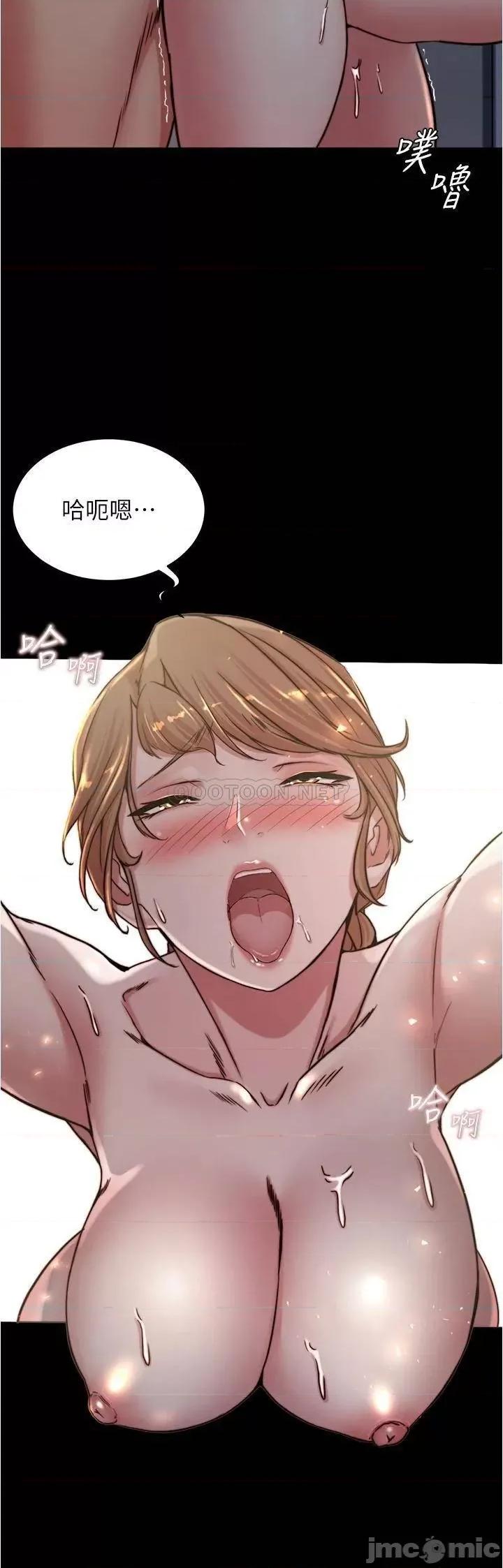 小裤裤笔记 小裤裤笔记_第81话_-_内射到满出来 第34页