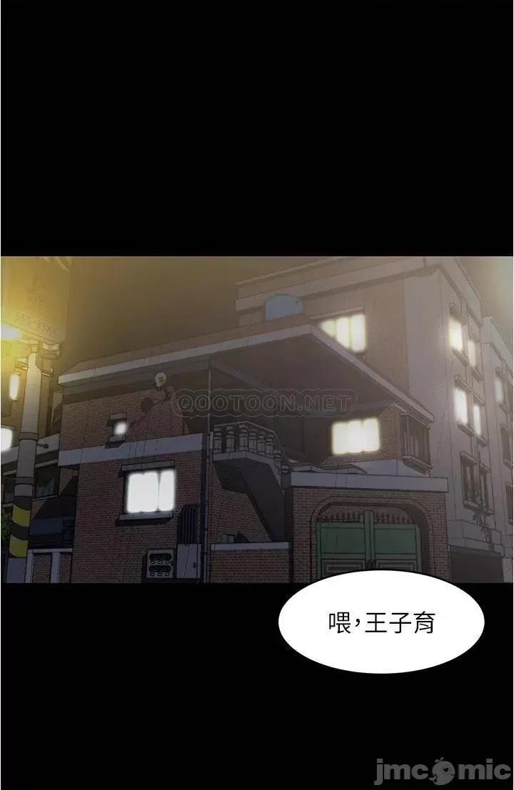 小裤裤笔记 小裤裤笔记_第82话_-_旁观到慾火焚身的穗桦 第19页