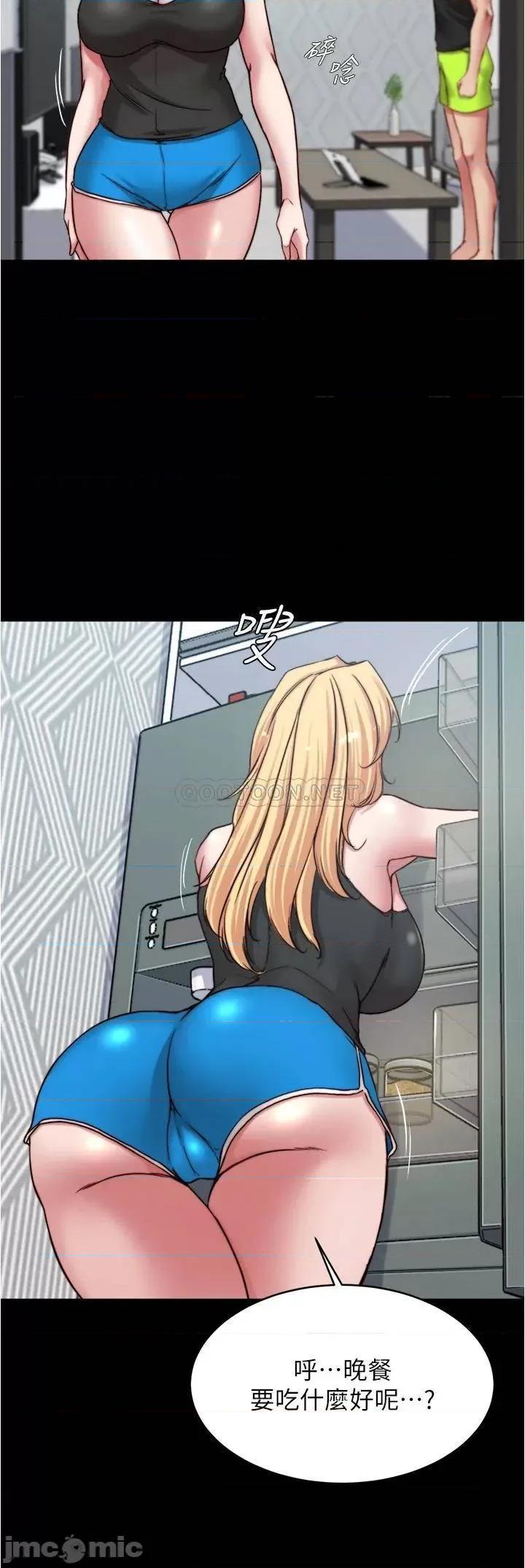 小裤裤笔记 小裤裤笔记_第82话_-_旁观到慾火焚身的穗桦 第24页