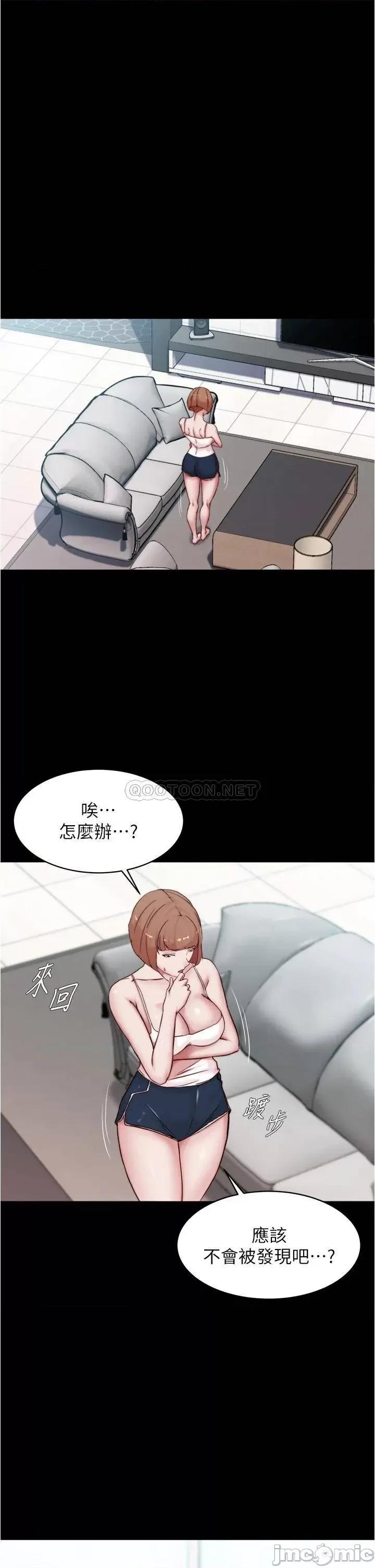 小裤裤笔记 小裤裤笔记_第85话_-_被我幹一次就知道了 第11页