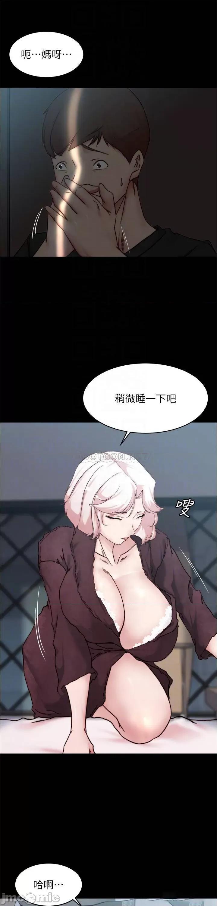 小裤裤笔记 小裤裤笔记_第85话_-_被我幹一次就知道了 第16页