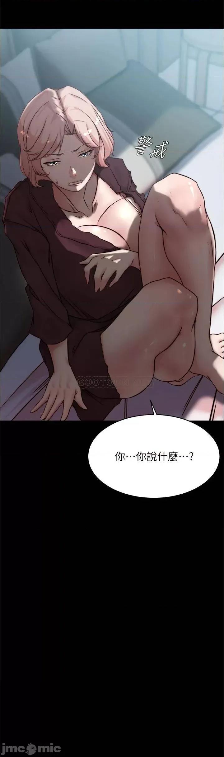 小裤裤笔记 小裤裤笔记_第85话_-_被我幹一次就知道了 第25页