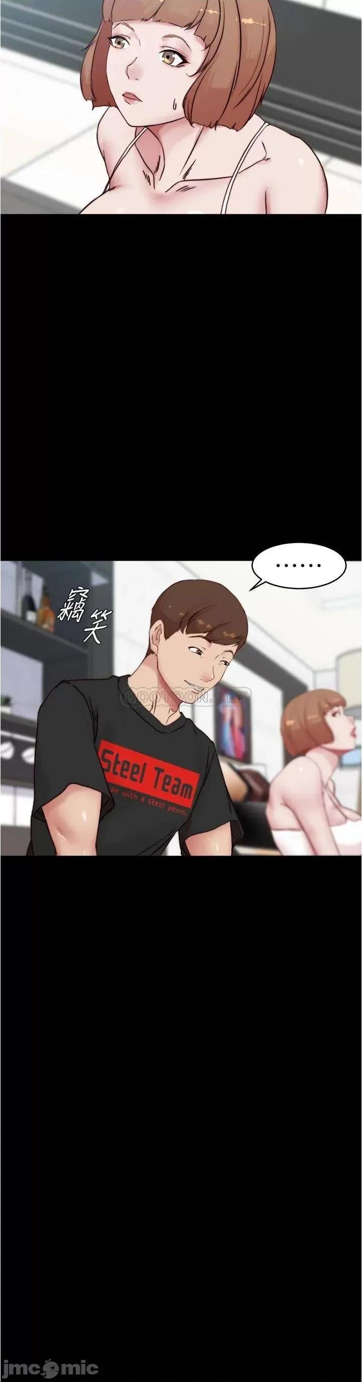 小裤裤笔记 小裤裤笔记_第85话_-_被我幹一次就知道了 第30页