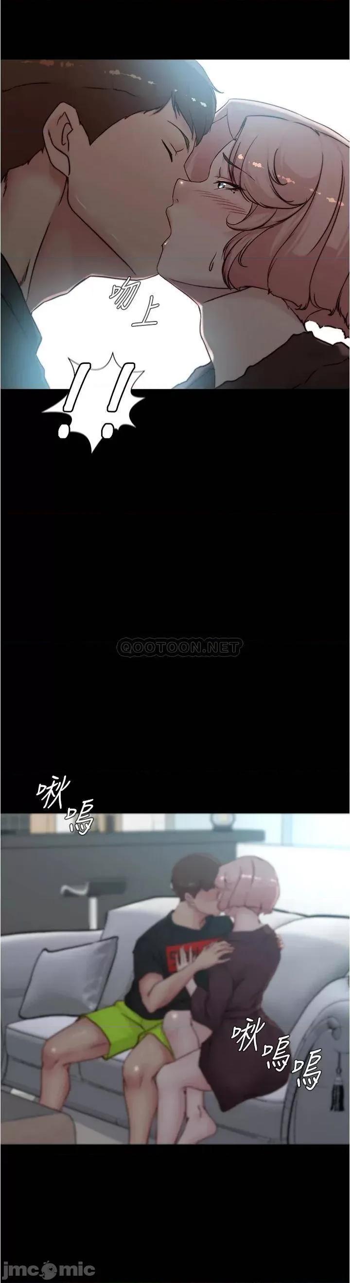 小裤裤笔记 小裤裤笔记_第85话_-_被我幹一次就知道了 第37页