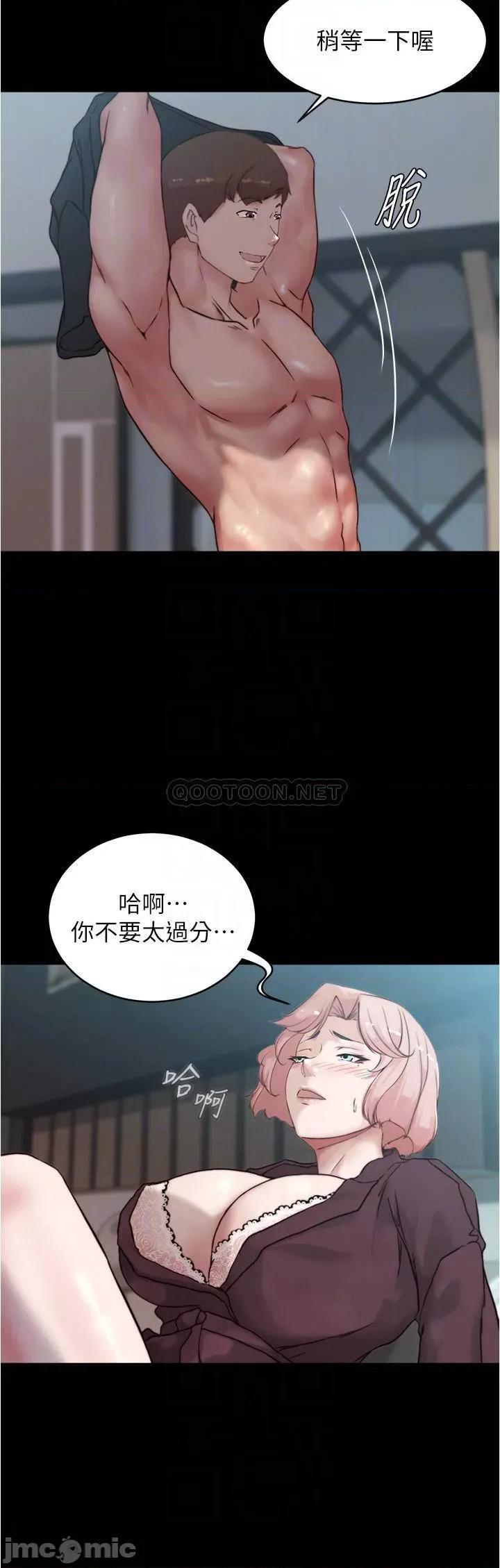 小裤裤笔记 小裤裤笔记_第86话_-_湿成这样只好直接插入了 第13页