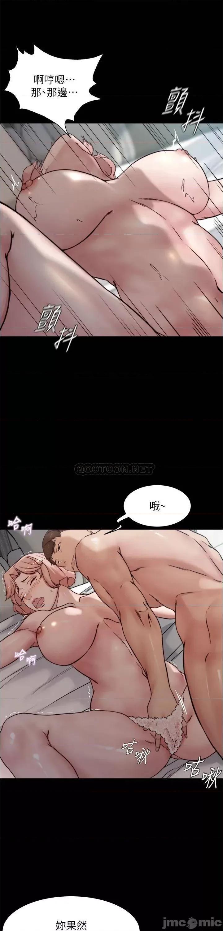 小裤裤笔记 小裤裤笔记_第86话_-_湿成这样只好直接插入了 第23页