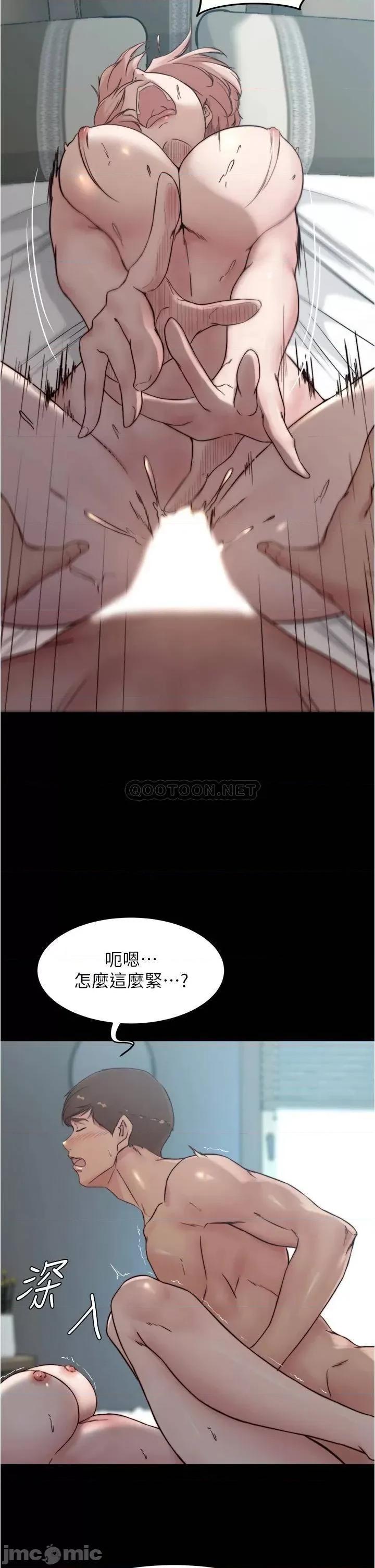 小裤裤笔记 小裤裤笔记_第86话_-_湿成这样只好直接插入了 第29页