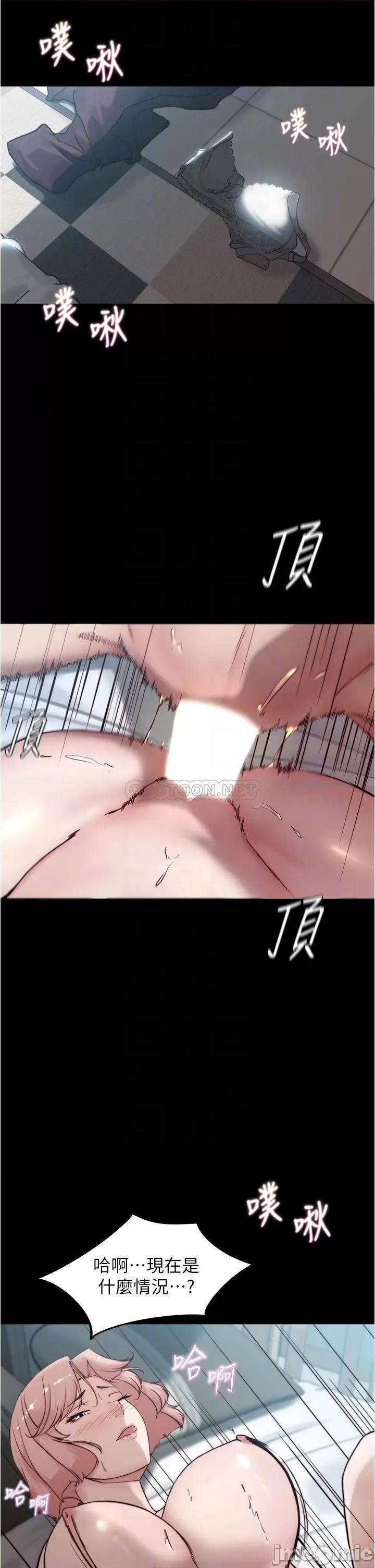 小裤裤笔记 小裤裤笔记_第87话_-_性爱成瘾的淫荡母女 第6页