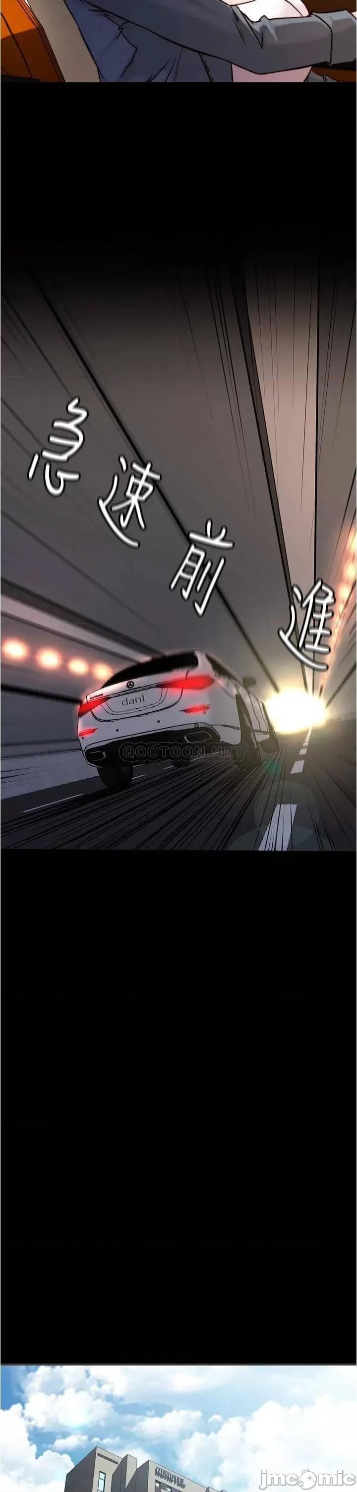 小裤裤笔记 小裤裤笔记_第87话_-_性爱成瘾的淫荡母女 第32页