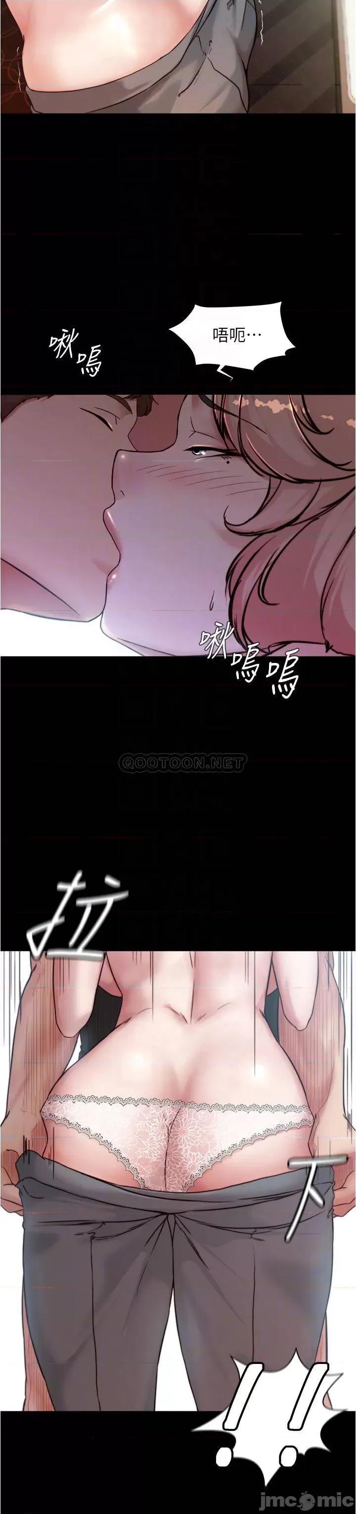 小裤裤笔记 小裤裤笔记_第88话_-_让人疯狂的激烈背后式 第12页