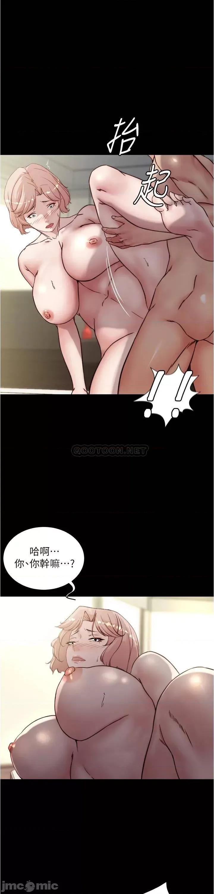 小裤裤笔记 小裤裤笔记_第89话_-_伯母，我可以中出妳吧? 第1页