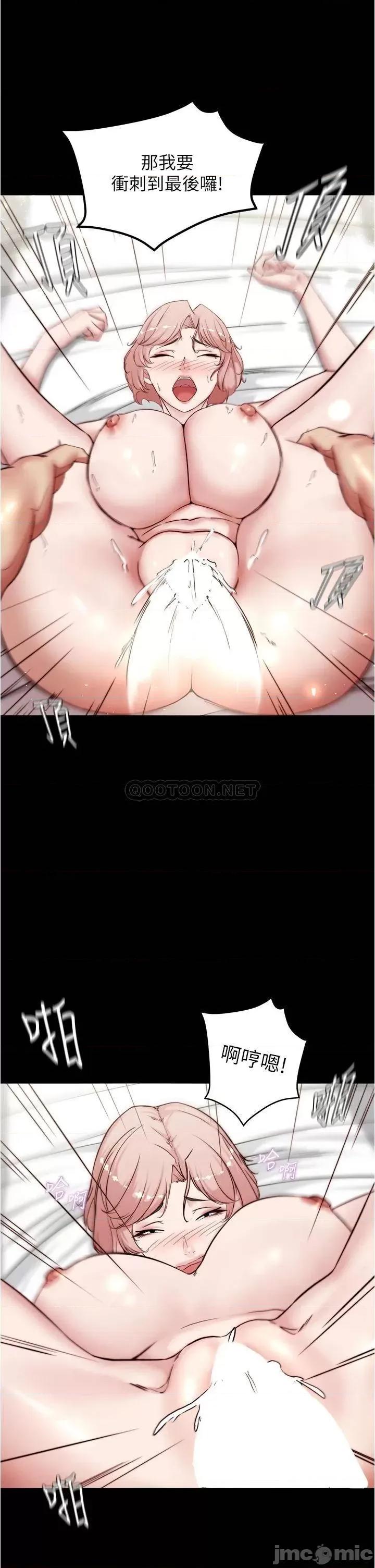 小裤裤笔记 小裤裤笔记_第89话_-_伯母，我可以中出妳吧? 第19页