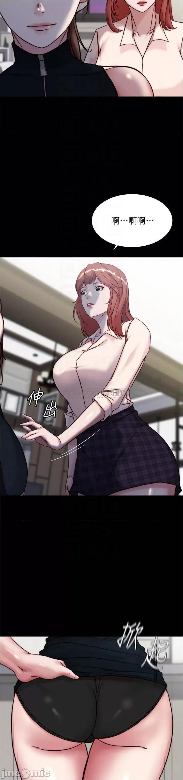 小裤裤笔记 小裤裤笔记_第93话_-_吃到人妻的方法 第18页