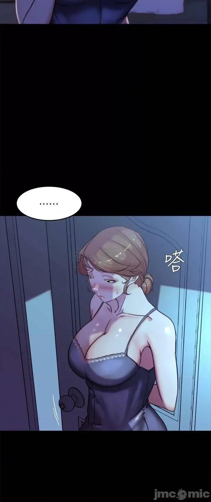 小裤裤笔记 小裤裤笔记_第96话_-_这个姿势怎么样? 第19页