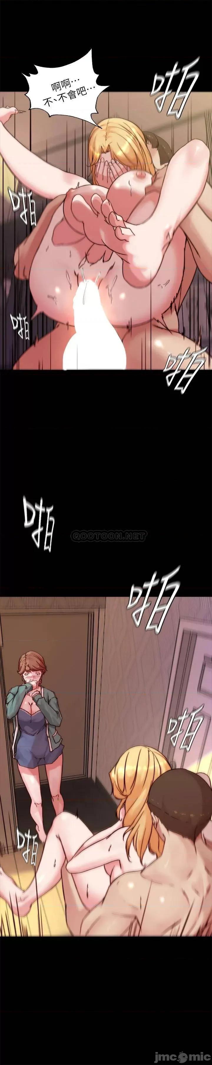 小裤裤笔记 小裤裤笔记_第96话_-_这个姿势怎么样? 第28页