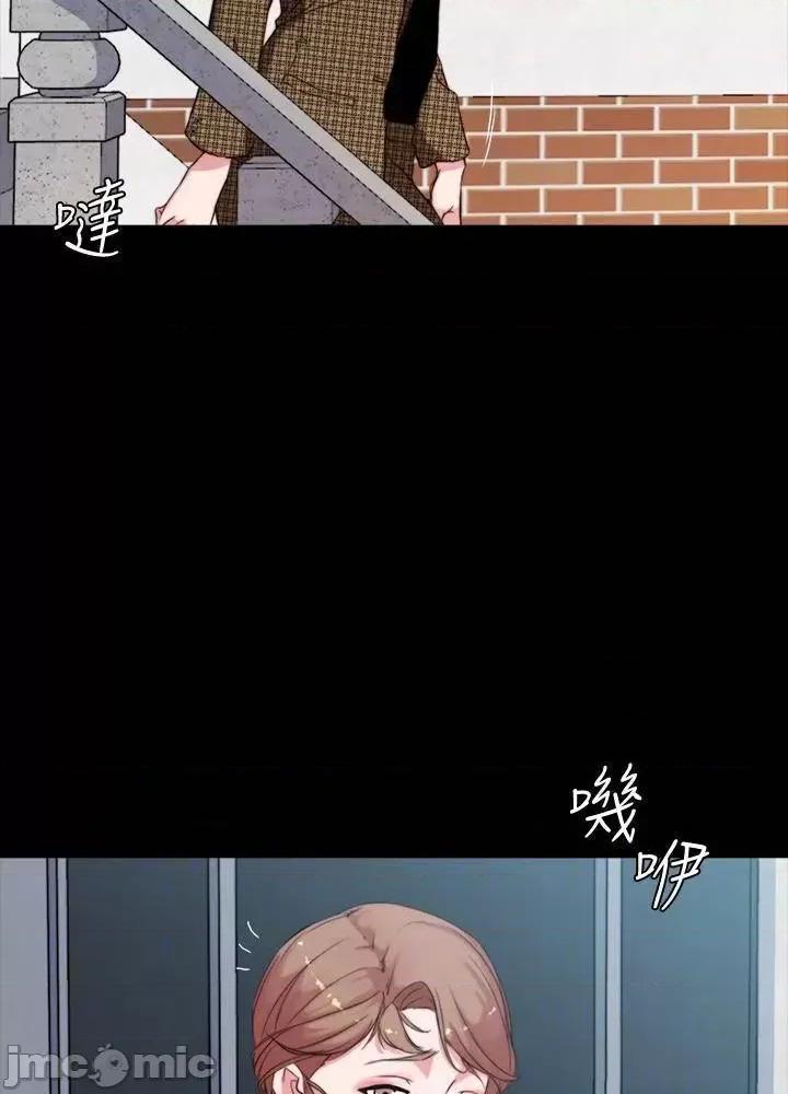 小裤裤笔记 小裤裤笔记 第100话 - 今天晚上要揉个爽 第15页