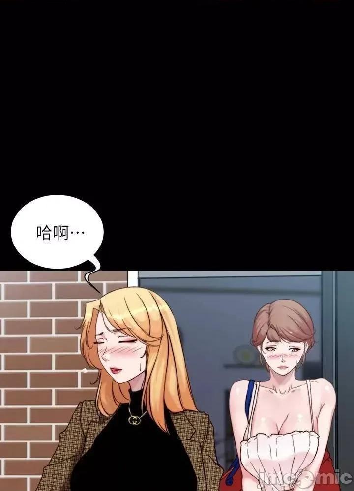 小裤裤笔记 小裤裤笔记 第100话 - 今天晚上要揉个爽 第17页